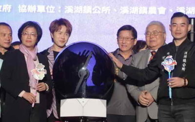 2023彰化歲末演唱會 溪湖小鎮登場迎新年