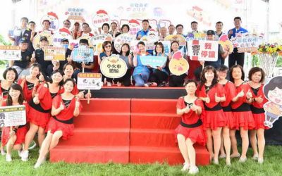 2023彰化畜產嘉年華 畜產派對慶300-彰化禽品節登場