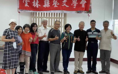 2023第九屆雲藝盃全國春聯書法比賽名次順利產生113年1月27日舉辦頒獎典禮暨優勝作品展,屆時歡迎各界蒞臨指