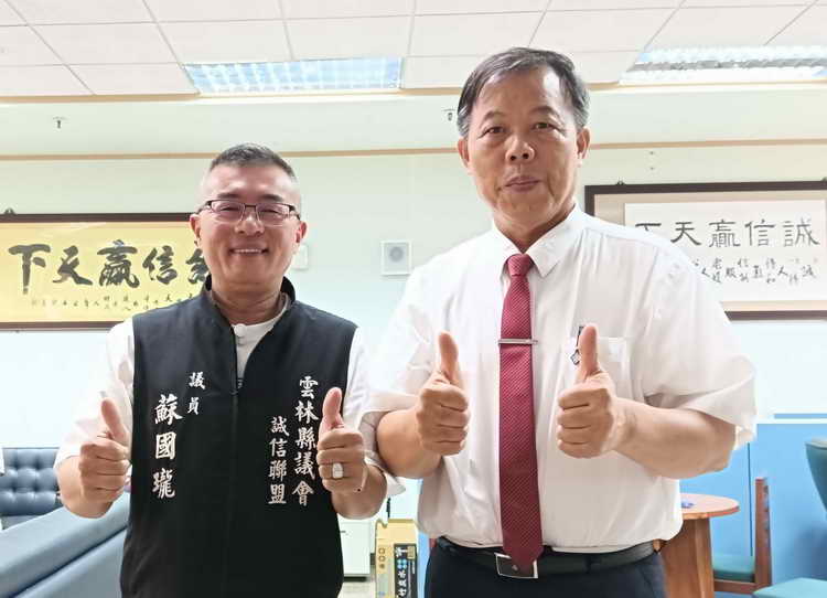 2023雲林縣第三屆風箏衝浪公開賽及體驗活動 10月28及29日風箏風翼三條崙海上起飛1