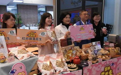 「2023雲林花生季」來碗絕配的花生WAY!元長、北港、虎尾三大農會強棒活動接續上場!