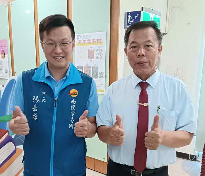 2024 南投閱讀嘉年華1