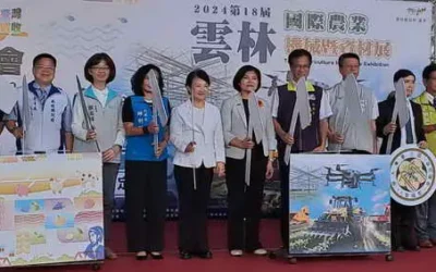 2024中臺灣農業行銷展售會 七縣市優質農特產品 「品味南投館」熱鬧登場