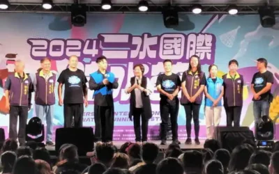 2024二水國際跑水節跑水之夜 千人健行水上漂 歡迎來二水