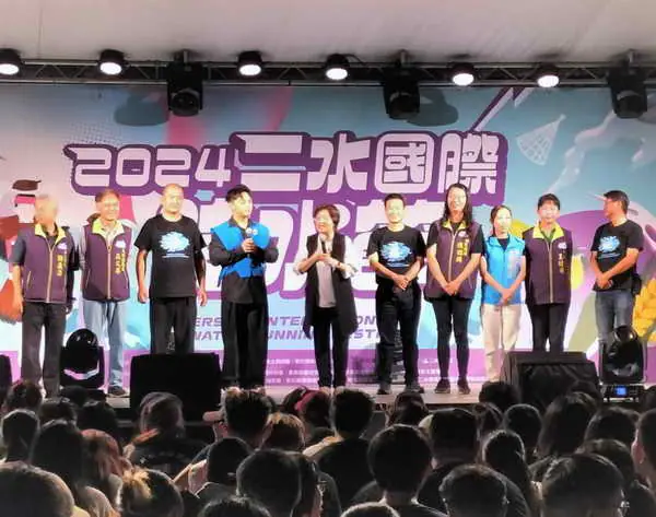 2024二水國際跑水節跑水之夜 千人健行水上漂 歡迎來二水1