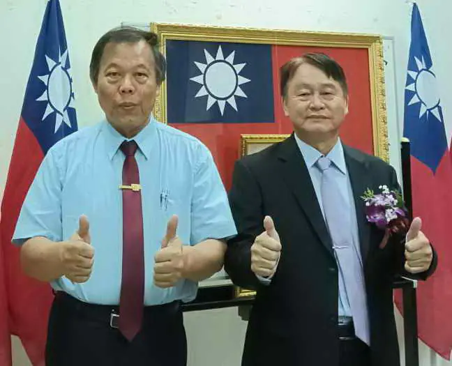 2024南投花卉嘉年華系列活動