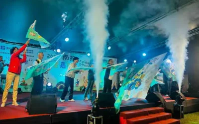 2024南投露營嘉年華主題日熱鬧登場 低碳露營、永續環保、音樂派對引領綠色旅遊新潮流