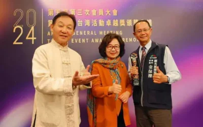 2024台中國際糕豐會 創新糕餅文化榮獲卓越殊榮