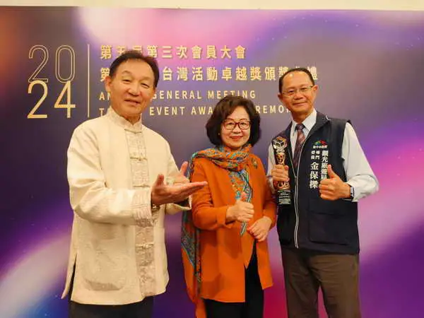 2024台中國際糕豐會 創新糕餅文化榮獲卓越殊榮1