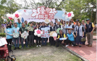 2024台中桐花祭繽紛登場! 中市客委會邀民把握花期、品茗逛市集