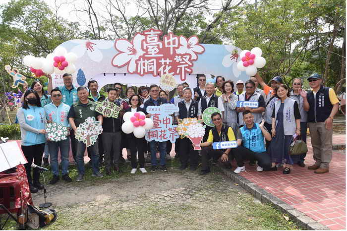 2024台中桐花祭繽紛登場
