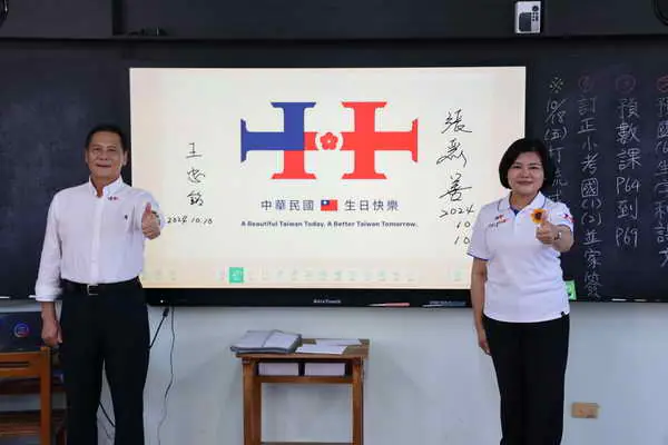 2024國慶焰火在雲林 馬祖連江縣王忠銘縣長率團參訪1