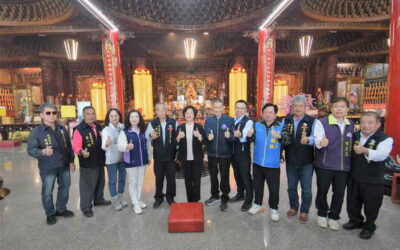 2024國際海牛文化節第六年 芳苑普天宮媽祖六聖杯擇定5月18日