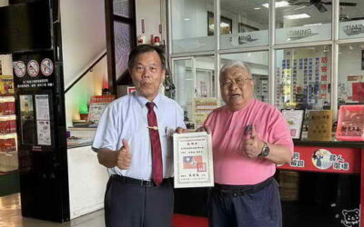 2024奏夏The One:在玻璃媽祖廟的鼓聲傳奇