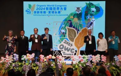 2024年有機世界大會盛事首度在臺舉辦