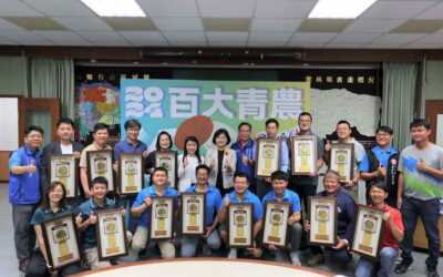 2024年百大青農 雲林縣15名青農獲獎 成績亮眼 張麗善縣長表揚肯定