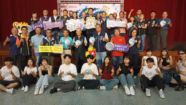 2024年第十一屆虎尾毛巾節將在10月19至21日結合國際農機展盛大登場1