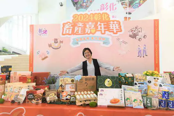 2024彰化乳牛節9月21至22日在福興穀倉登場歡迎來體驗1