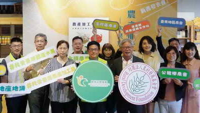 2024水果加工新趨勢 顛覆您對傳統農業的想像
