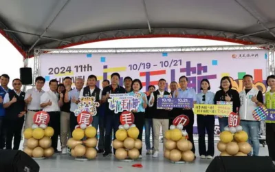 2024第11屆虎尾毛巾節旋風登場!引爆MIT虎尾毛巾狂購潮