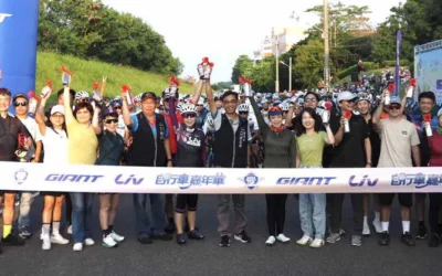 2024自行車嘉年華台中后里熱鬧出發 逾2千名大小車友同樂