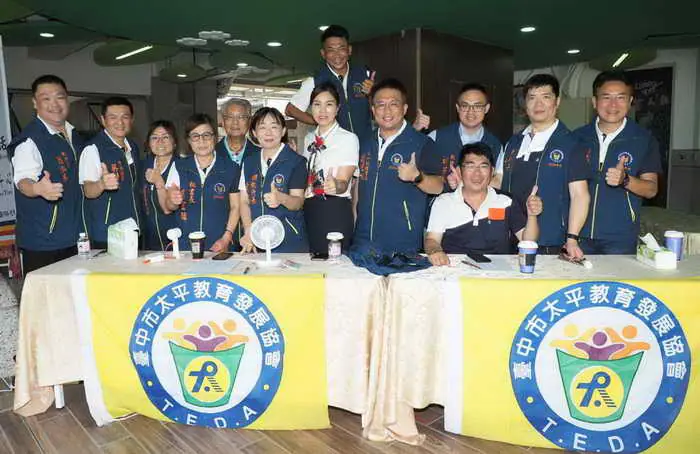 2024臺中市國民中小學教育盃品德教育短講競賽活動圓滿成功1