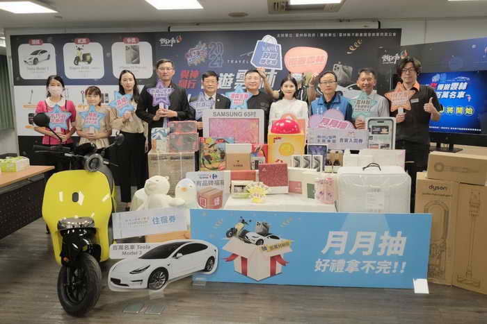 2024與神同行遊雲林抽百萬名車