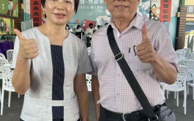 2024花壇鄉夏日盛典:茉莉與竹筍齊登場,精彩不容錯過!