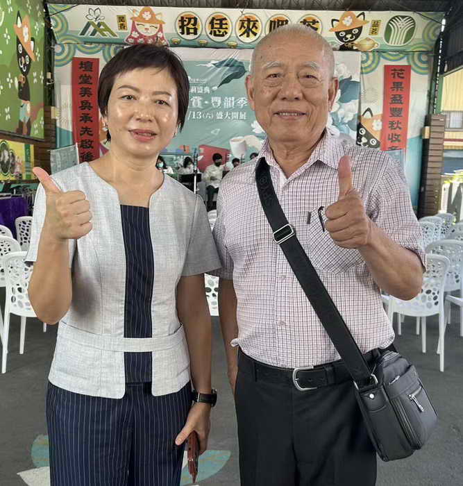 2024花壇鄉夏日盛典1