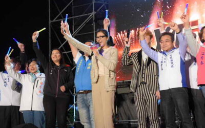 2024跨年晚會 縣長許淑華祝縣民新年快樂