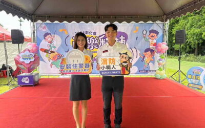 2024遊樂翻轉夏令營消防小職人網路報名秒殺,將加開現場名額