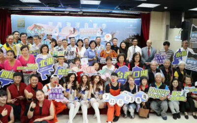 「2024雲西海洋音樂季」7/13音浪來襲 張麗善縣長熱情邀約徜徉美麗的國境之西