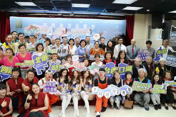 2024雲西海洋音樂季1