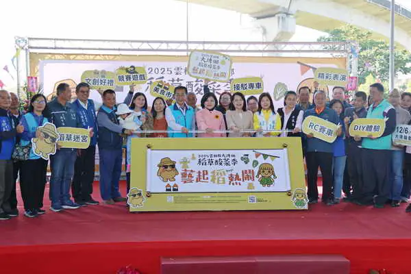 2025 大埤稻草酸菜季1