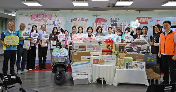 2025上半年遊雲林消費抽獎百萬名車得主出爐 縣府聯手麗寶集團加碼下半年續辦抽獎活動1