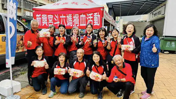 2025乙巳年 開基斗六妈文化節系列活動13日首場在廟前辦捐血及Q版媽祖圆扇親子彩繪2