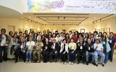 2025亞洲國際藝術交流展開幕 12國藝術家共展創意