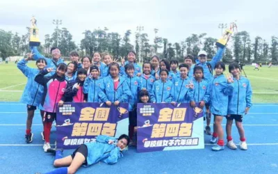 永靖國小女足參加2025全國學童盃足球錦標賽榮獲「雙殿軍」為縣爭光