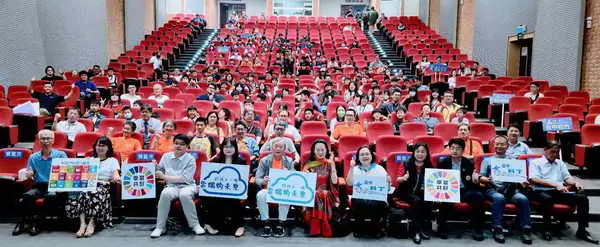 2025全國科丁Scratch校際PK賽暨AI夏令營 盛大展開1