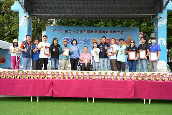 2025全國脊髓損傷者運動大會在雲林 縣長張麗善