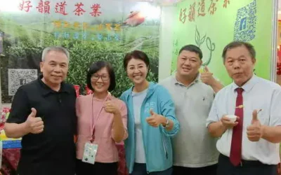 2025南投世界茶業博覽會湧現參觀人潮找茶10月12日圓滿閉幕
