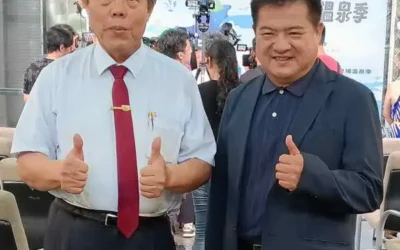 2025南投溫泉季 溫泉之聲水漾歌唱賽9月6日率先登場