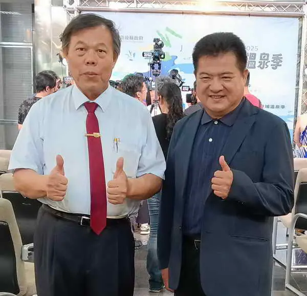 2025南投溫泉季 溫泉之聲水漾歌唱賽9月6日率先登場1