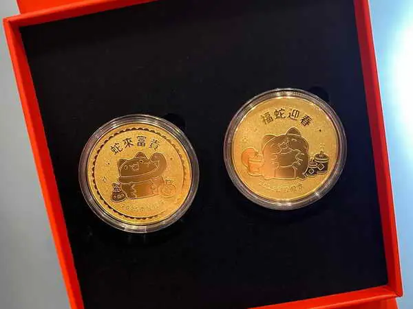 2025南投燈會推出限量貓貓蟲咖波聯名紀念幣 單幣1