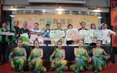 2025南投竹夢森活節 六感體驗全面升級 千人竹美食DIY×米其林私廚下午茶 竹林下滿滿儀式感