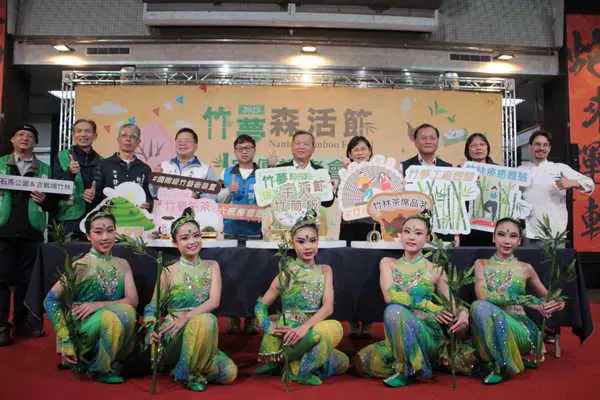 2025南投竹夢森活節 六感體驗全面升級 千人竹美食DIY1