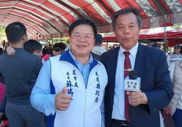 2025南投竹夢森活節 好呷好看連續熱鬧兩周末假日1