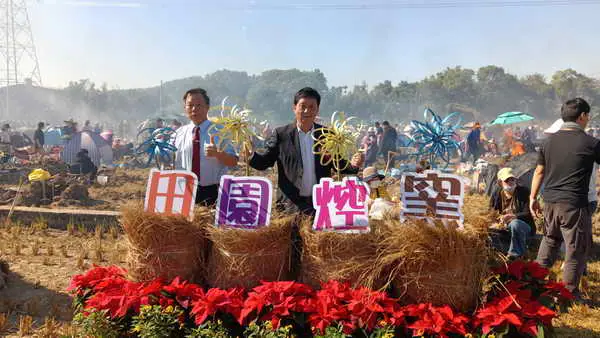 2025南投花卉嘉年華系列活動1