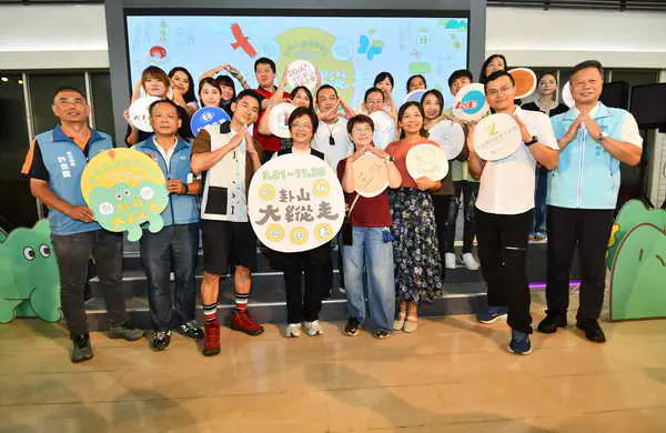 2025卦山大縱走 彰化兜兜圈1