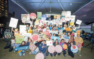 2025台中十大伴手禮得獎名單揭曉 百家爭鳴引領送禮潮流